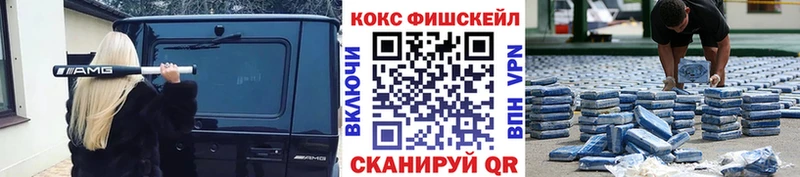 Купить наркотики Нязепетровск Псилоцибиновые грибы Амфетамин ГАШ Героин Канабис Меф мяу мяу