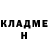 Метадон methadone PaRAnok