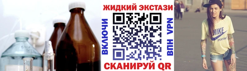 БУТИРАТ оксана  Нязепетровск 