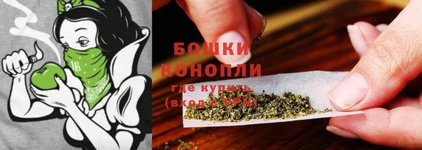 синтетический гашиш Армянск