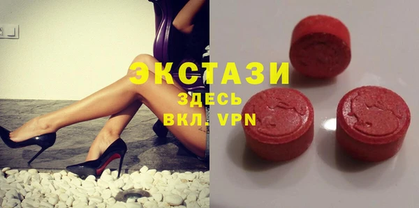 spice Аркадак
