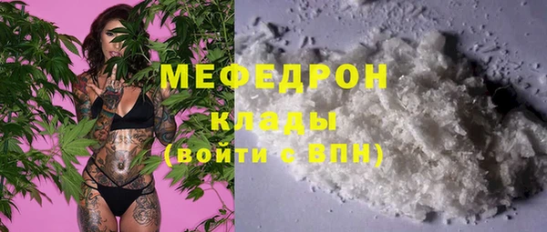 spice Аркадак