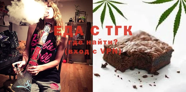 синтетический гашиш Армянск