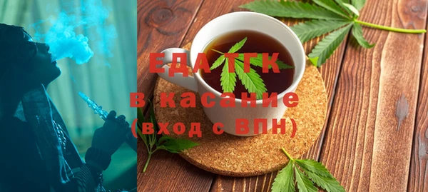 синтетический гашиш Армянск