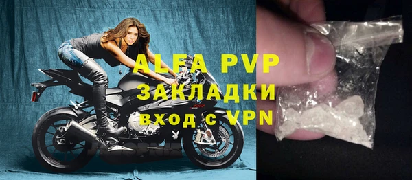 каннабис Вяземский
