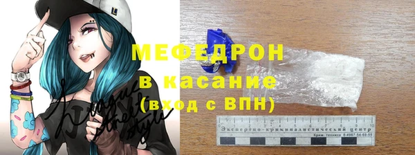 синтетический гашиш Армянск