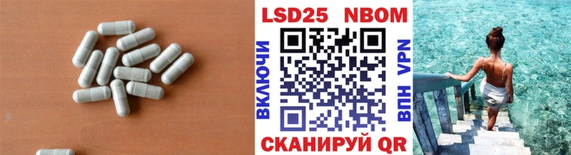 ЛСД экстази ecstasy  что такое   Нязепетровск 