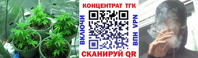 Дистиллят ТГК THC oil  Нязепетровск 